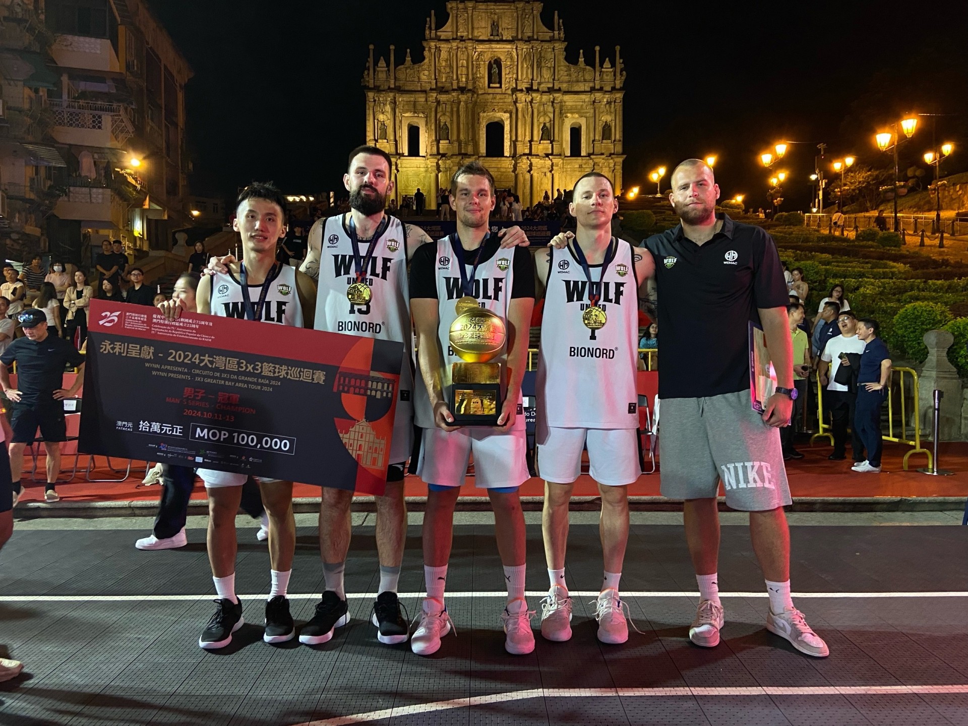 Bionord PRO - победитель международного турнира 3х3 Greater Bay Area Tour 2024 Final, Макао (Китай)